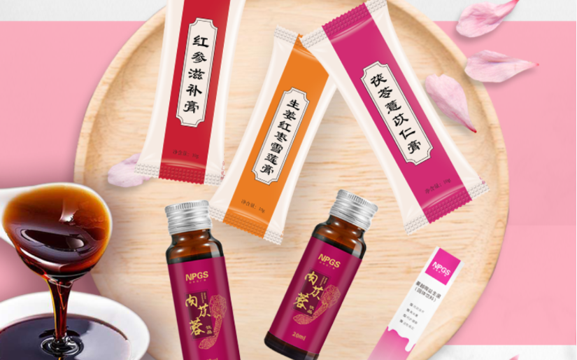 9月4-6日廣州美博會，紐斯葆廣賽滋補美容專場全線亮相