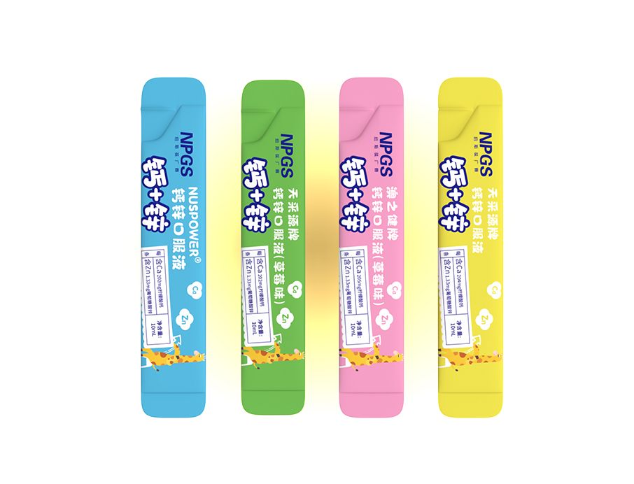 全新酸奶鈣|好味道好吸收，引領補鈣新潮流