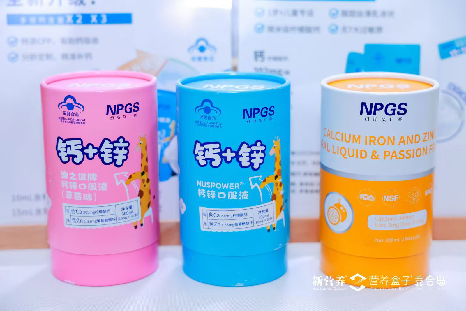 3c80671094fb191105049d461c5a393